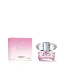 buy Versace perfume online india